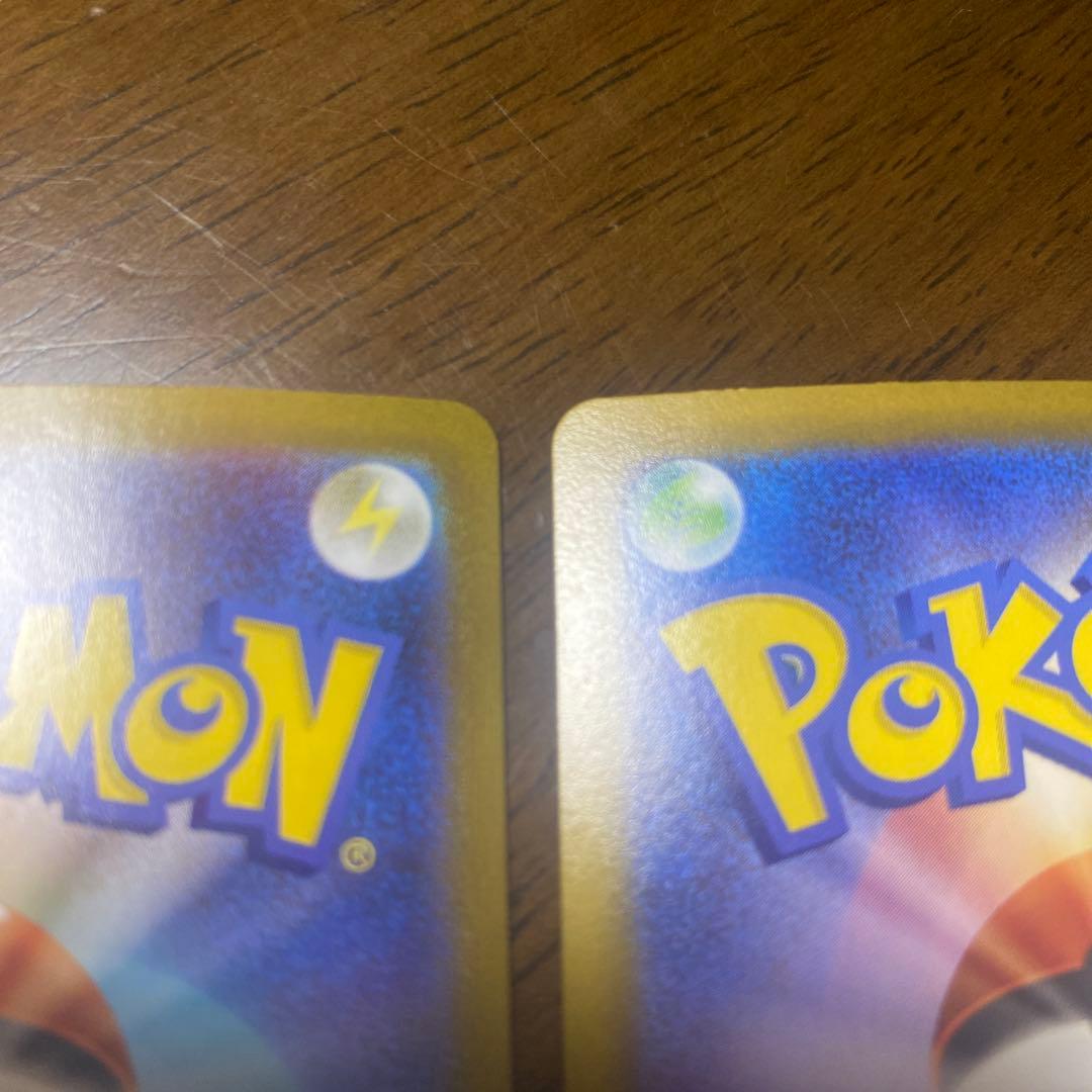 メガルカリオ　MUR SAR ポケモンカード