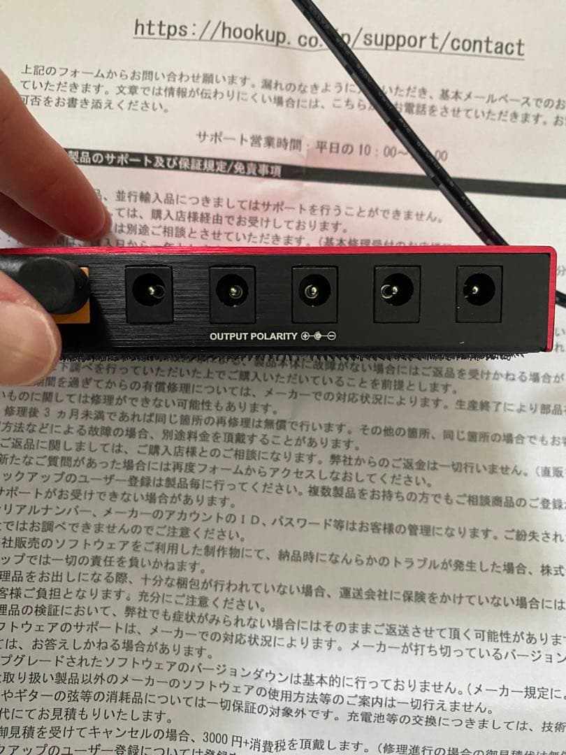 その他 Vital Audio VA-05 ADJ