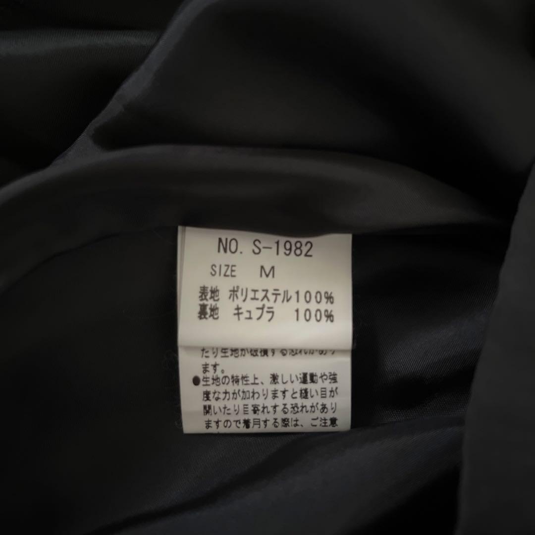 ▪︎ジェーンマープル▪︎バイオリン模様 フレアスカート 黒