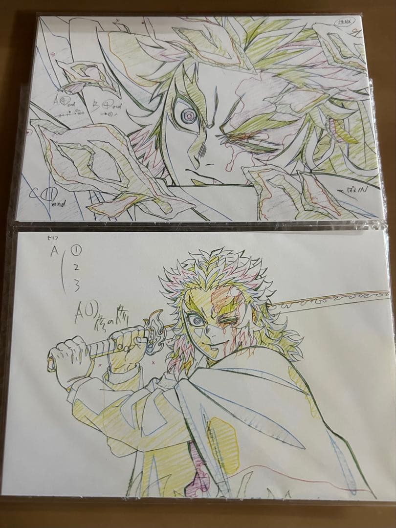 鬼滅の刃　煉獄杏寿郎