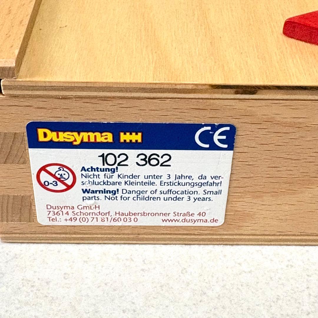 美品 ドイツ デュシマ社 クァルテット モザイク 積み木 木のおもちゃ