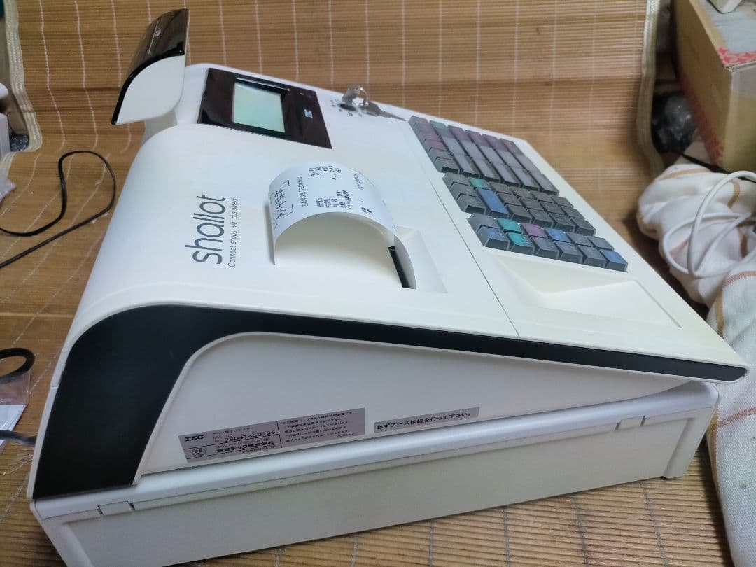 テックレジスター　MA-700　フル設定無料　現行機種　822111