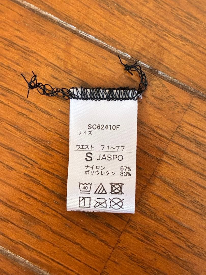 スピード SPEEDO ファストスキン グリント