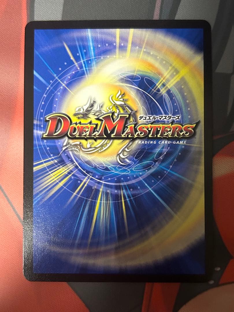 SSS級天災 デッドダムド csプロモ ②