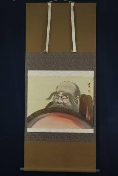 不詳/作者不詳/達磨図/布袋屋掛軸B-335