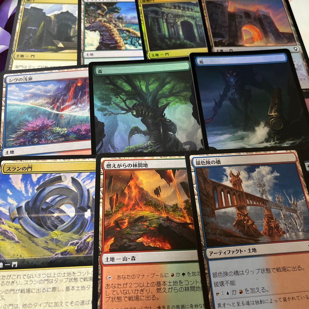 MTG 統率者デッキ 夢見るものインテット Edh