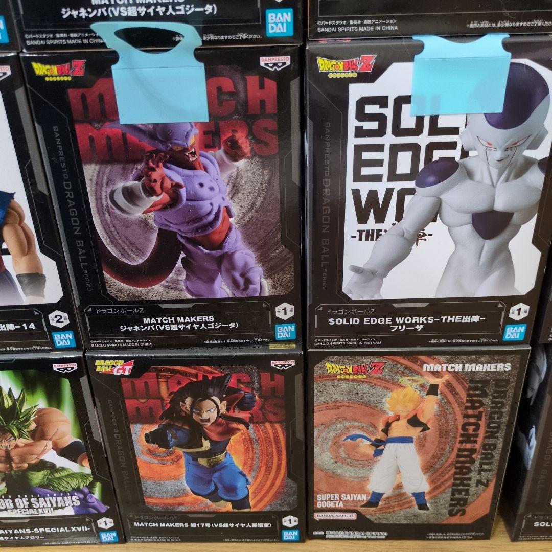 ドラゴンボール フィギュア38セット