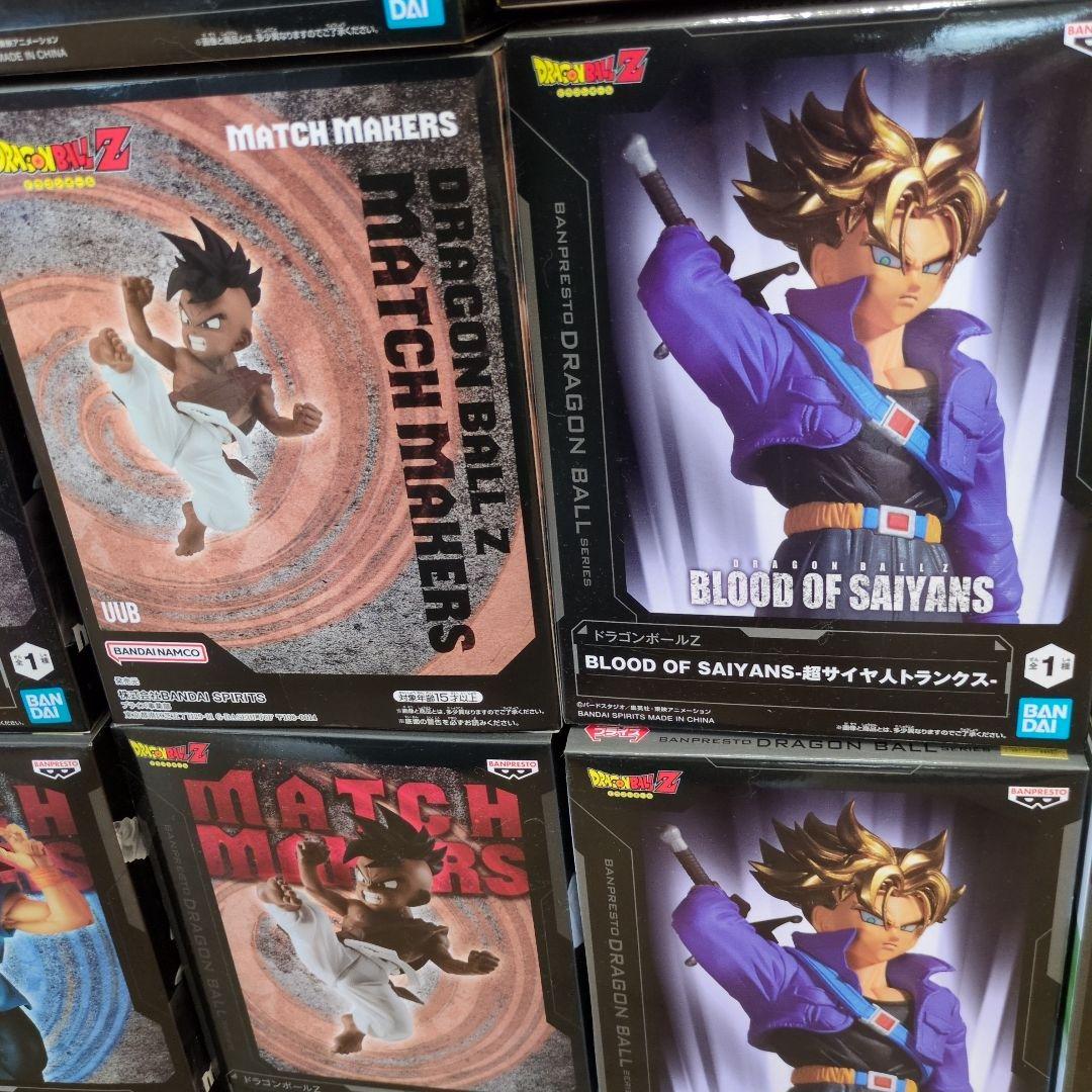 ドラゴンボール フィギュア38セット