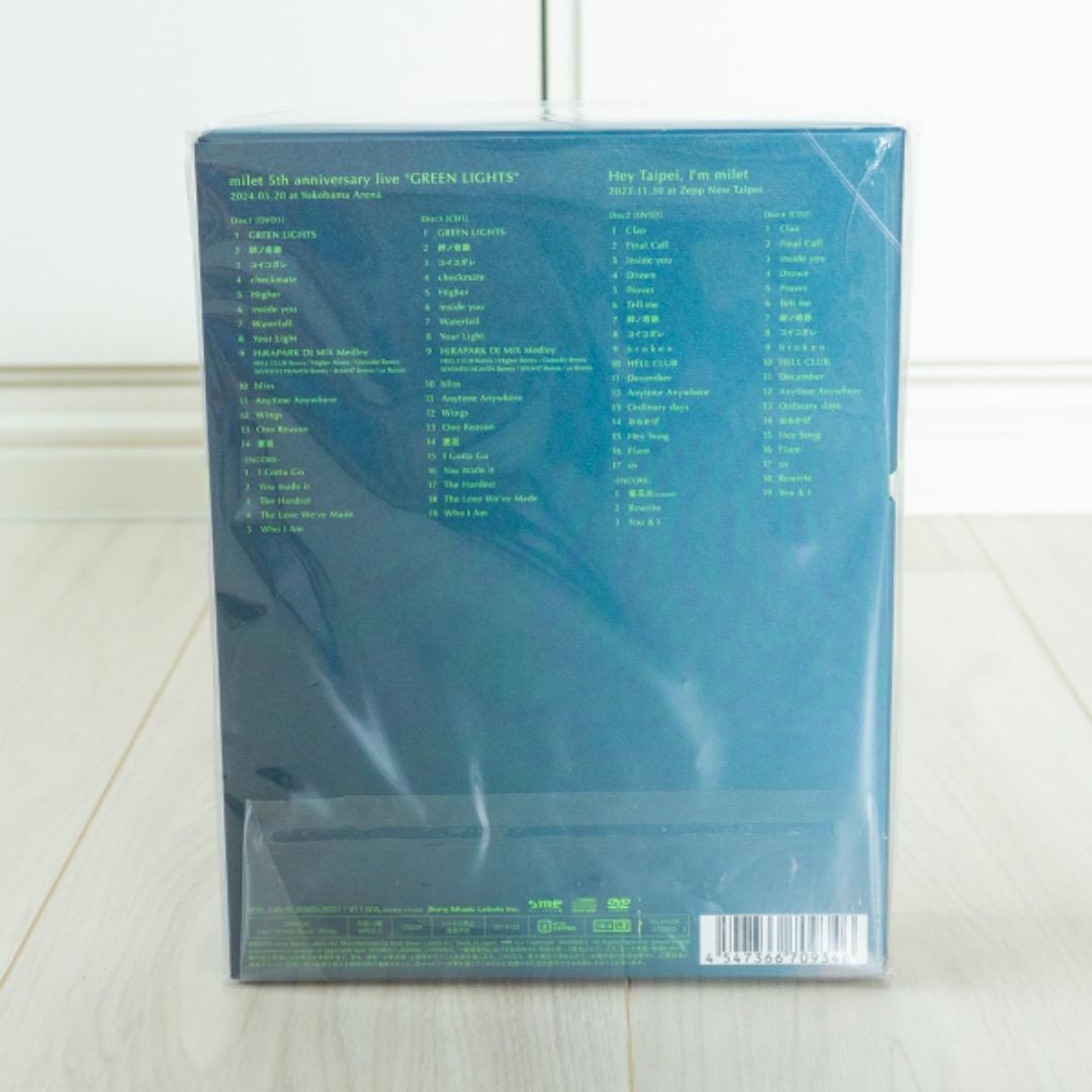 お値下げ　milet GREEN LIGHTS 2DVD 2CD