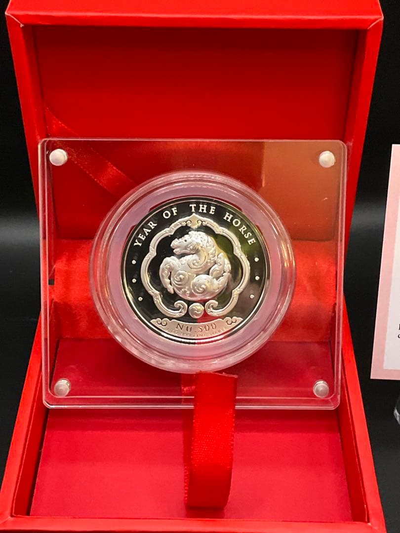 2026年ブータン　午年　馬　カラー　プルーフ銀貨