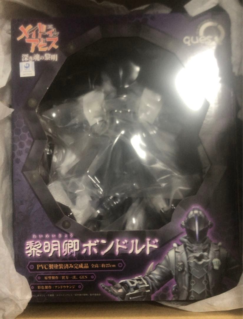 メイドインアビス 黎明卿 ボンドルド キューズQ