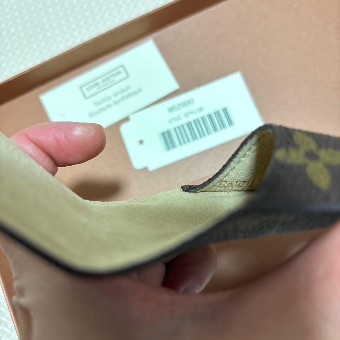 Louis Vuitton モノグラムペンケースメガネケース