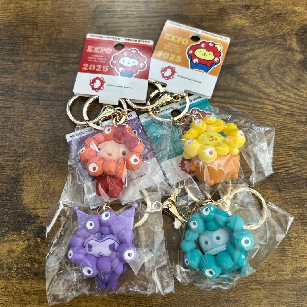 EXPO2025サンリオミャクミャク 推しカラーキーホルダー全７種　コンプ