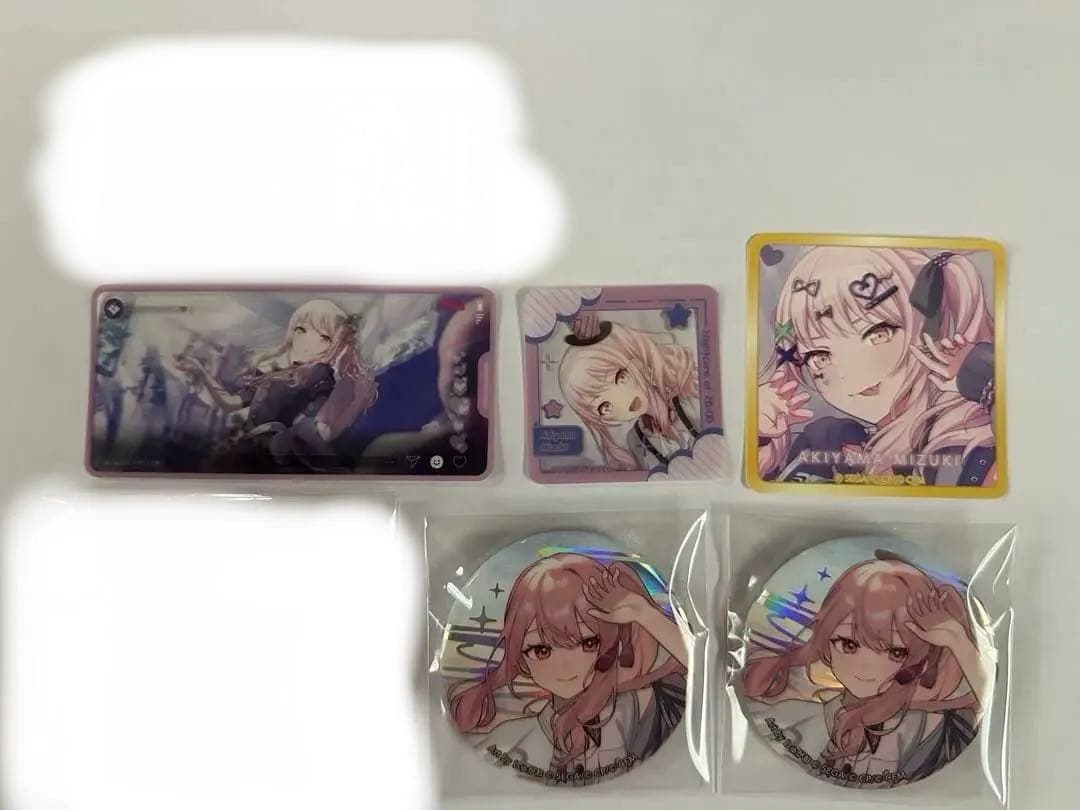 プロセカ　ニーゴ　暁山瑞希　まとめ売り