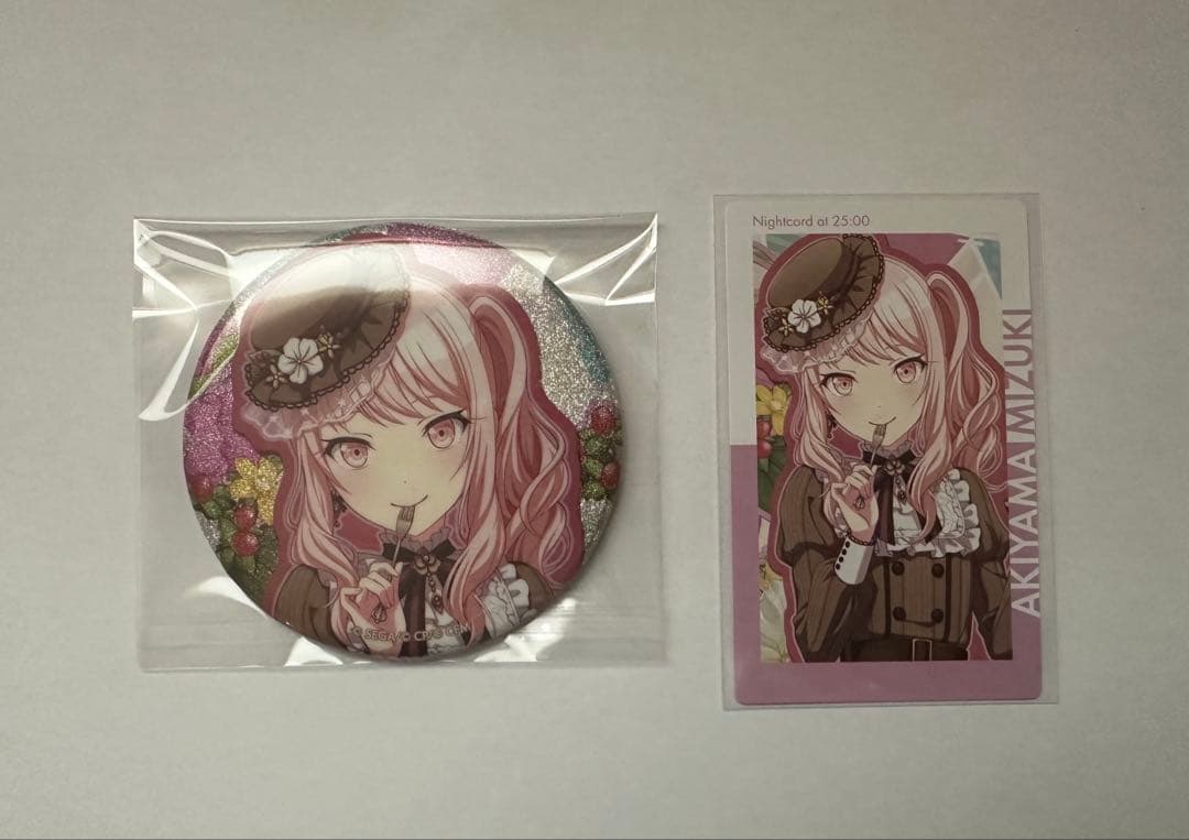 プロセカ　ニーゴ　暁山瑞希　まとめ売り