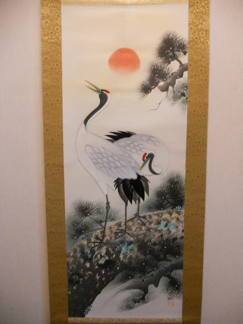 掛け軸 紫洲 松上鶴之図 中島清堂 識箱 絹本 希少 軸装 茶道具 掛軸 美品