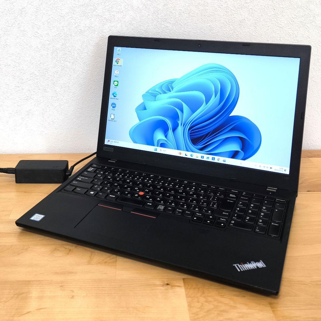 L590 大画面ノートパソコン【Corei5第8世代】Windows11・カメラ