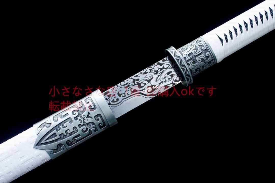 白沢唐刀 古兵器 武具 刀装具 日本刀 模造刀 居合刀