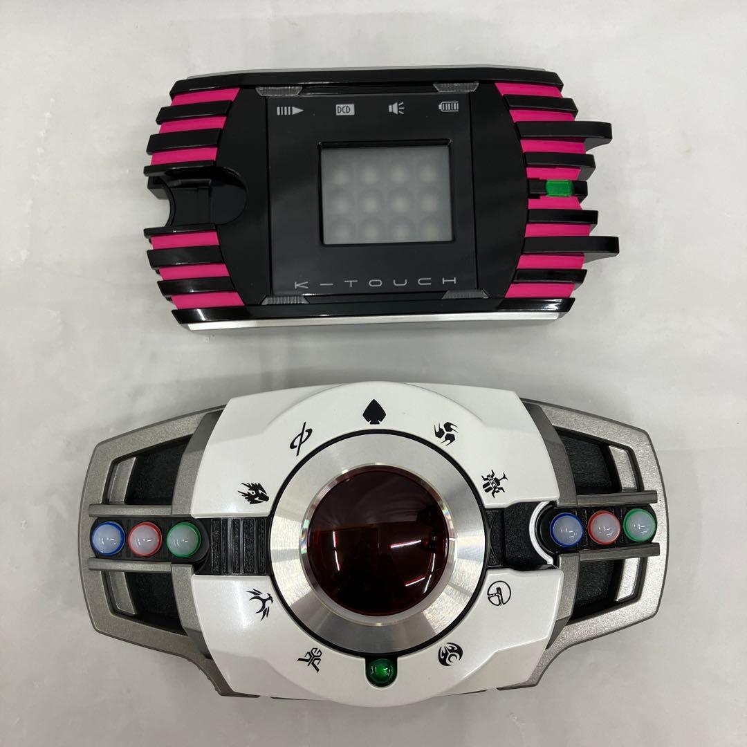 HF6674 CSMディケイドライバーver.2＆ケータッチ