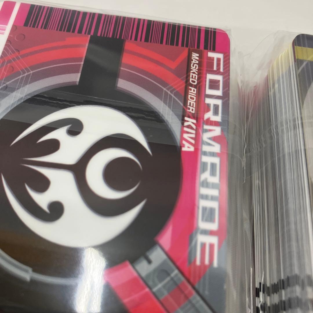 HF6674 CSMディケイドライバーver.2＆ケータッチ