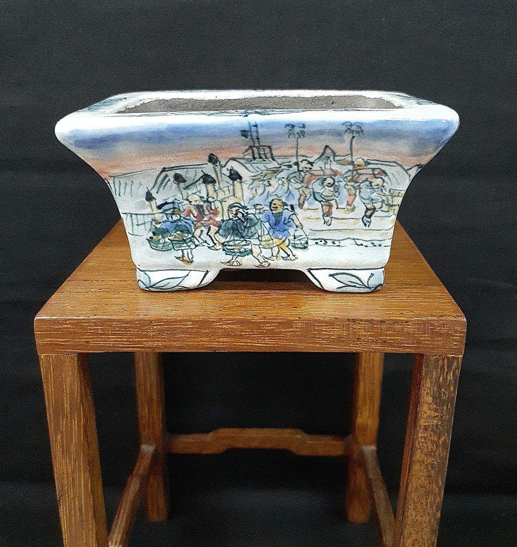 020.【 陶翠窯 】エン付長角３号盆栽鉢/植木鉢