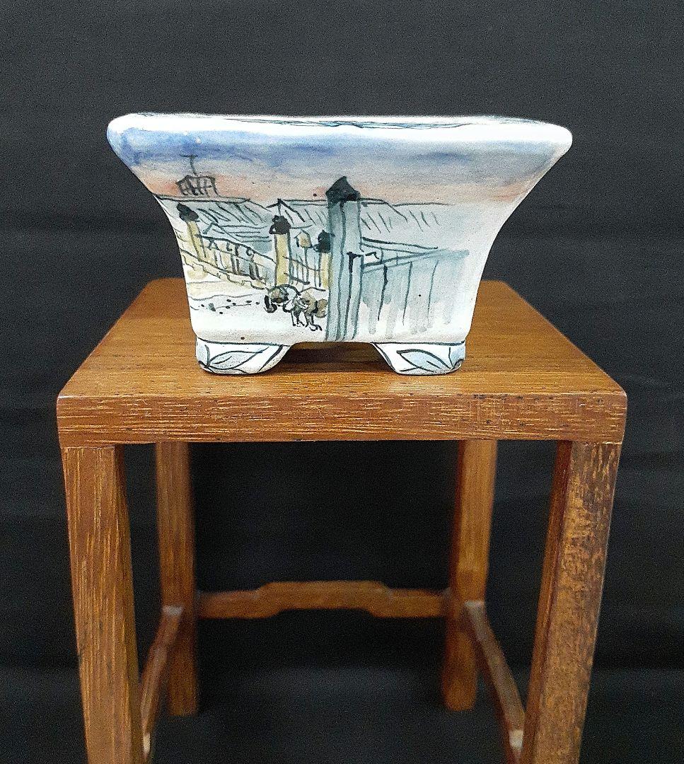 020.【 陶翠窯 】エン付長角３号盆栽鉢/植木鉢