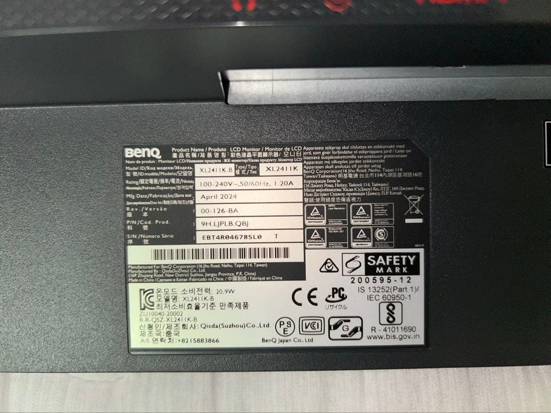 BENQ ゲーミングモニター ZOWIE XL2411K