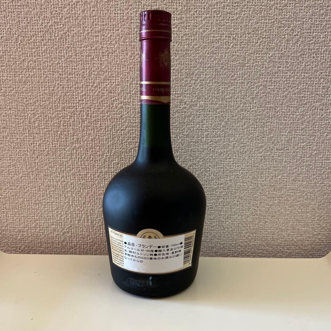 COURVOISIER Napoleon Cognac 750ml ボックス付き