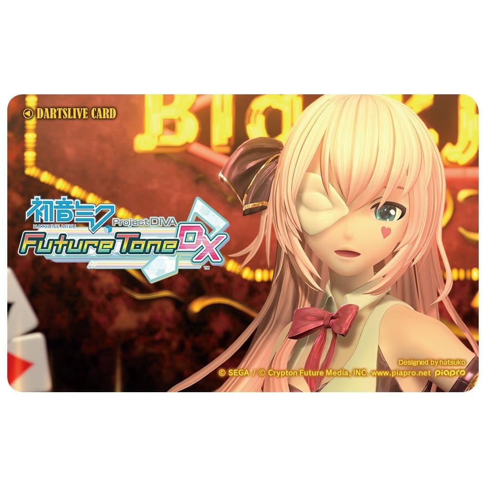 【新品】初音ミクProject DIVA ダーツセット「LUKA」