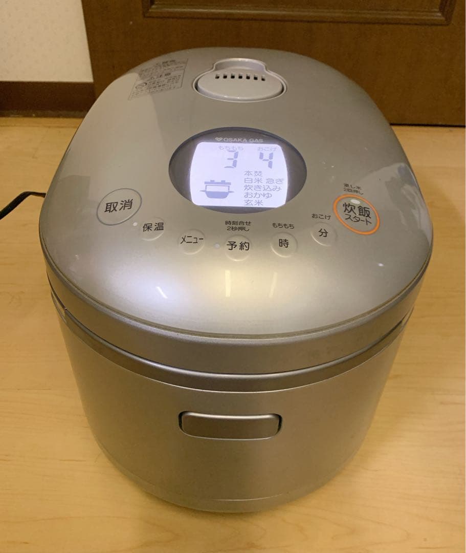 ユッシー【美品】リンナイ　電子ジャー付ガス炊飯器　RR-055MST2