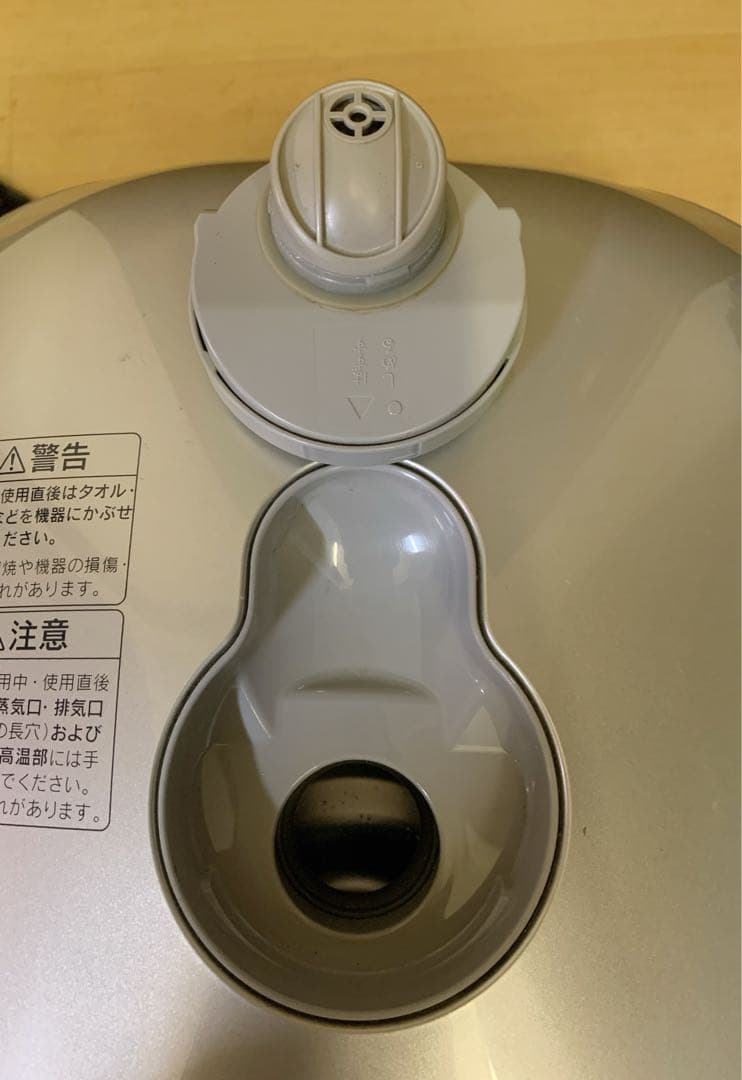 ユッシー【美品】リンナイ　電子ジャー付ガス炊飯器　RR-055MST2