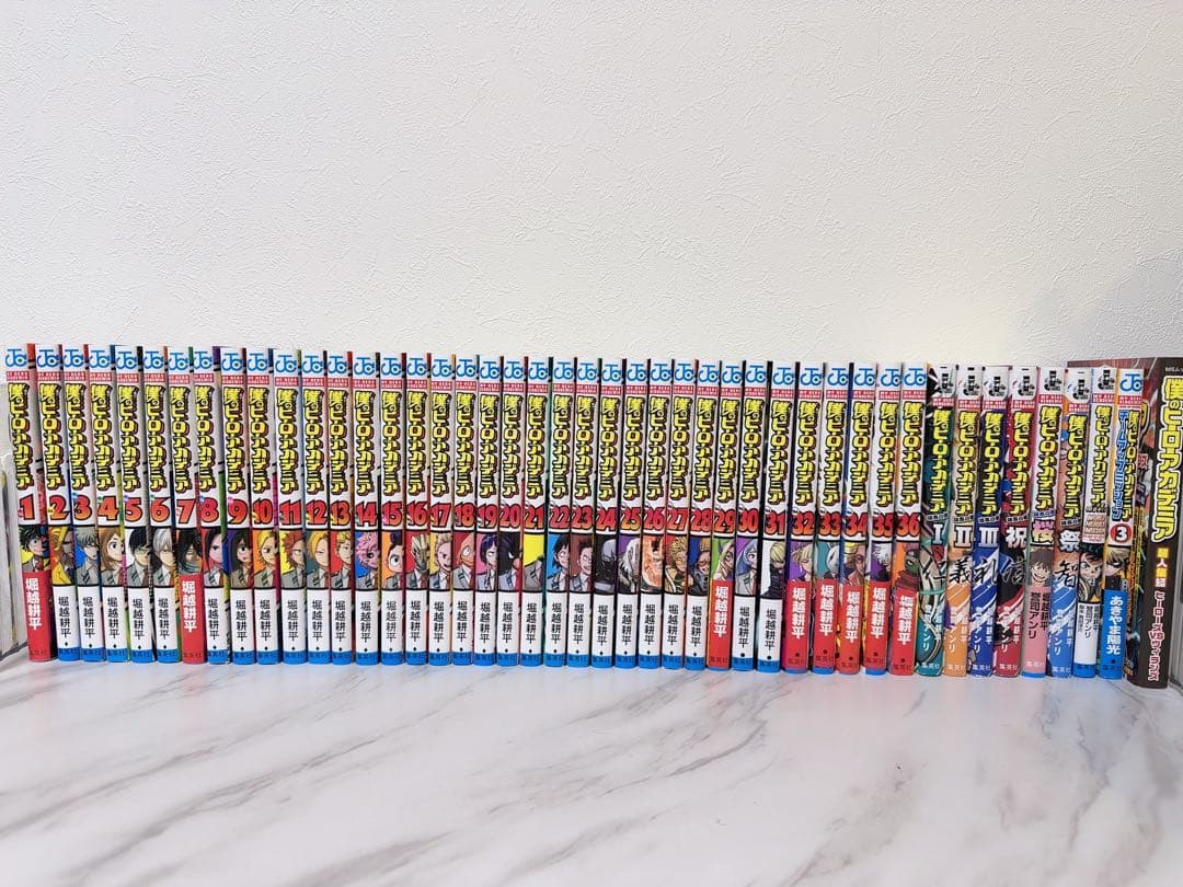 a*様 僕のヒーローアカデミア 1〜36巻＋関連本