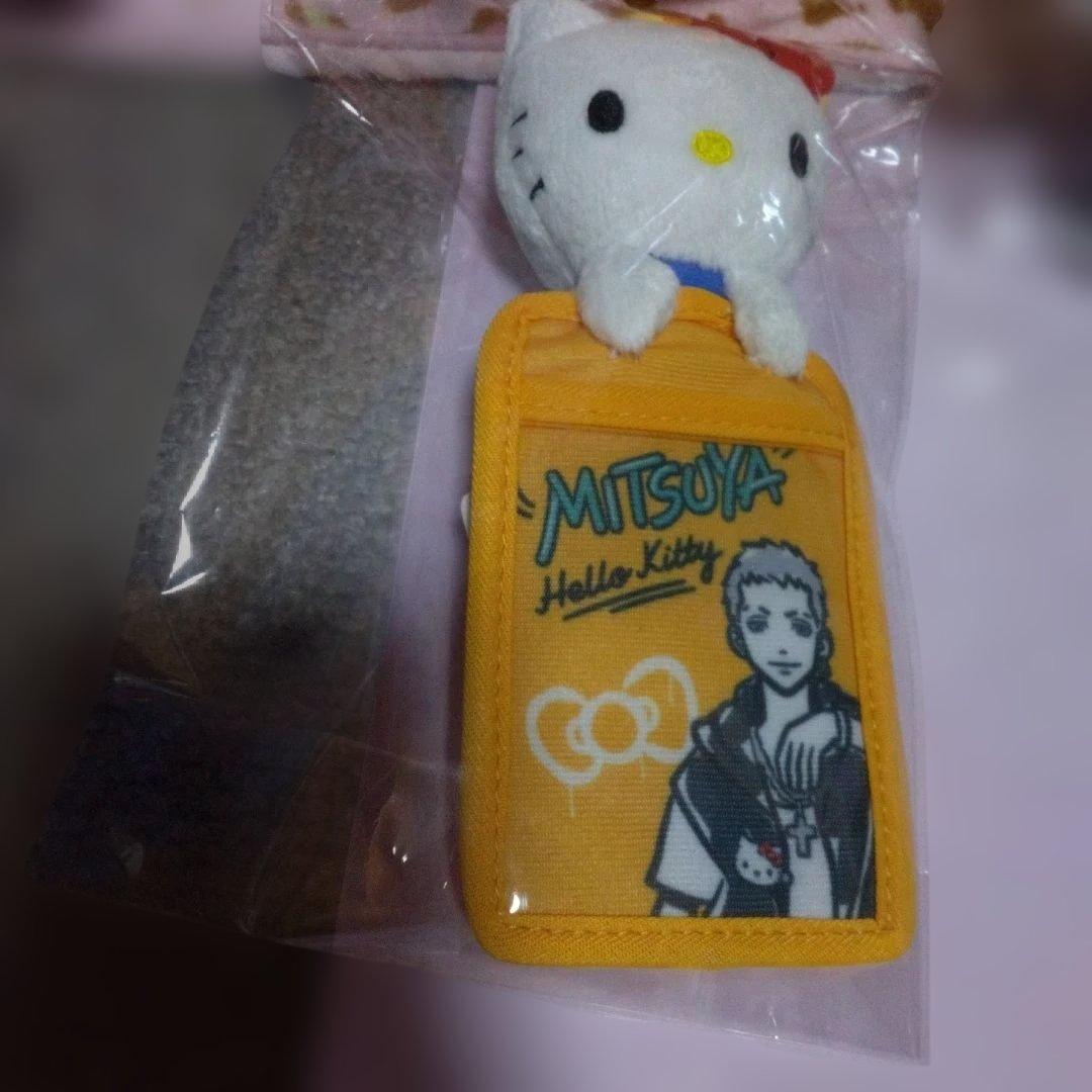 特別な‼️まとめ売り‼️などぬいぐるみ30セット‼️