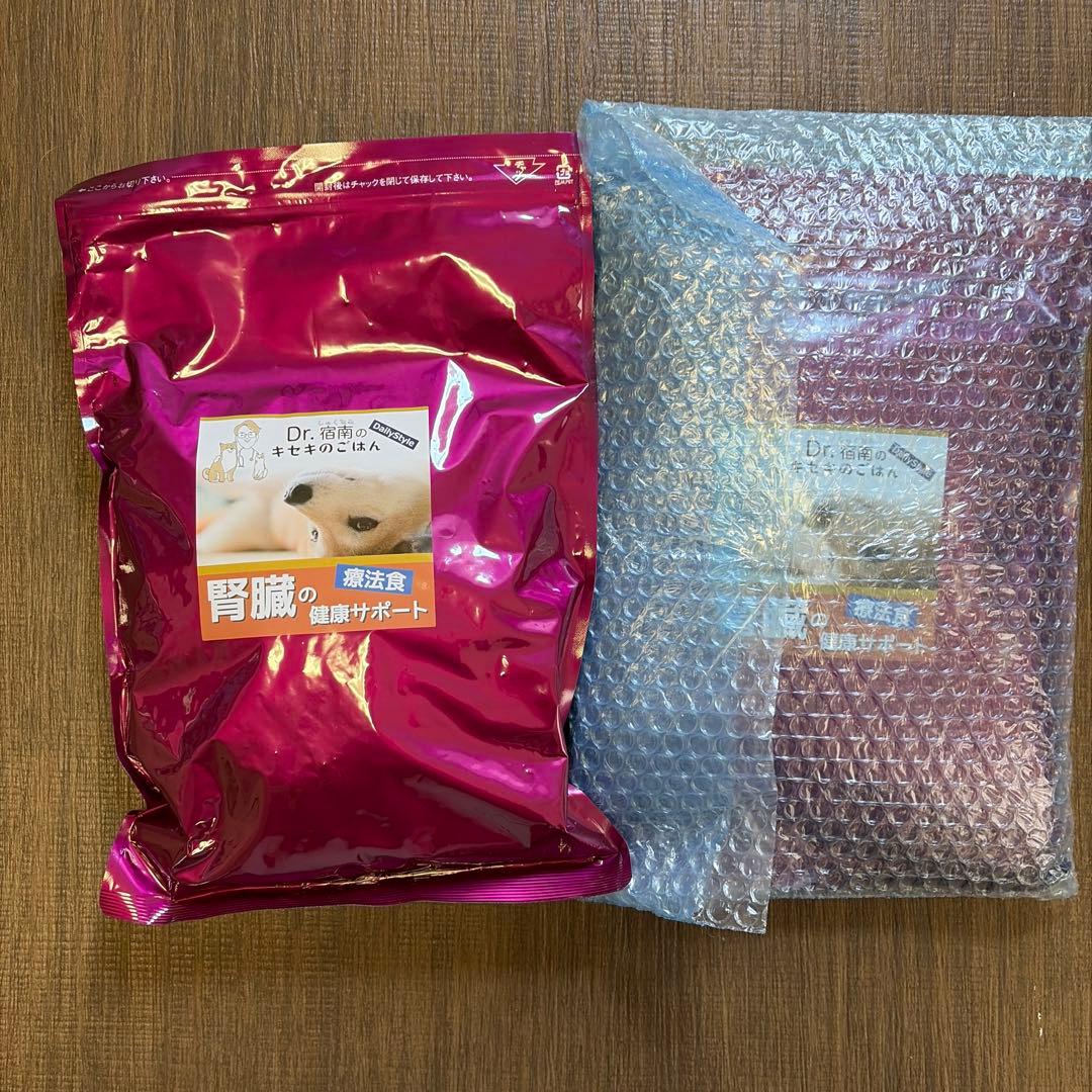 【新品未開封】Dr.宿南のキセキのごはん 腎臓の健康サポート療法食1kg×2袋