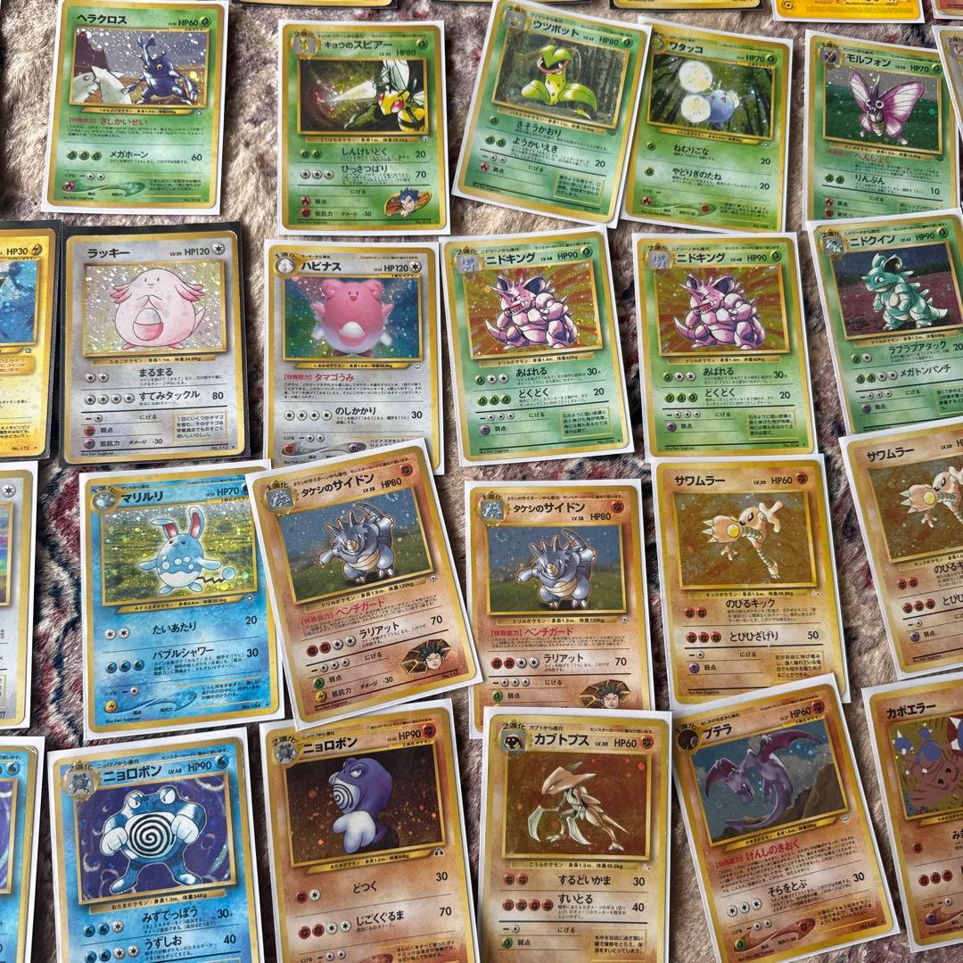 ポケモンカード　旧裏　まとめ売り　(キラ113種類 激レア含む)