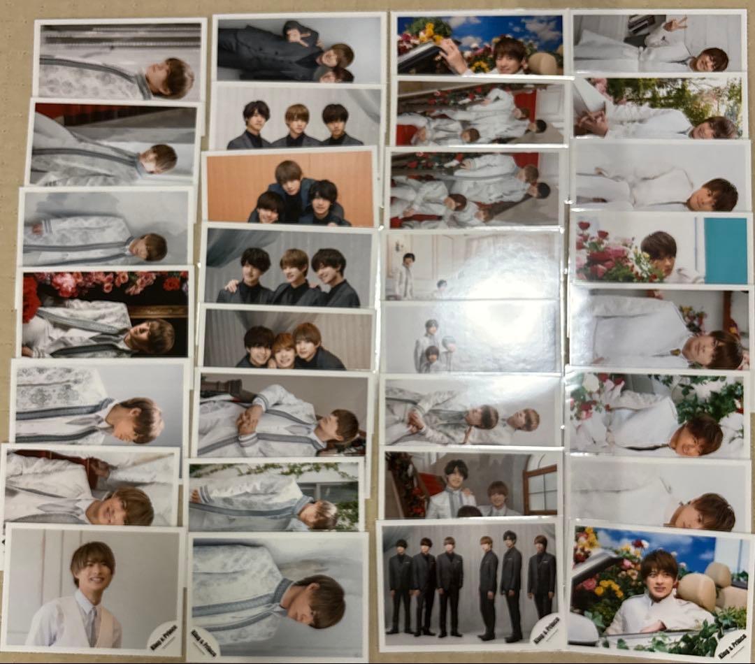 【値下げ交渉可】平野紫耀　公式写真(個人・混合コンプリート)