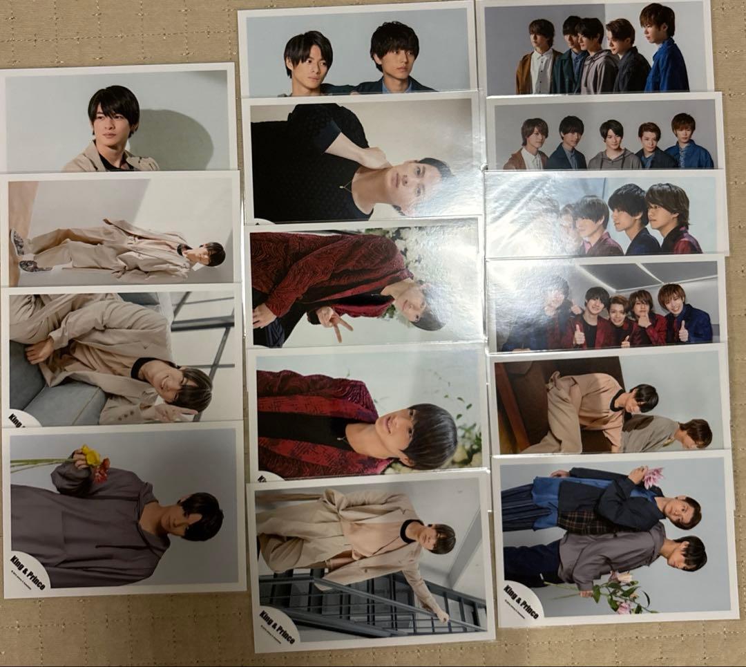 【値下げ交渉可】平野紫耀　公式写真(個人・混合コンプリート)