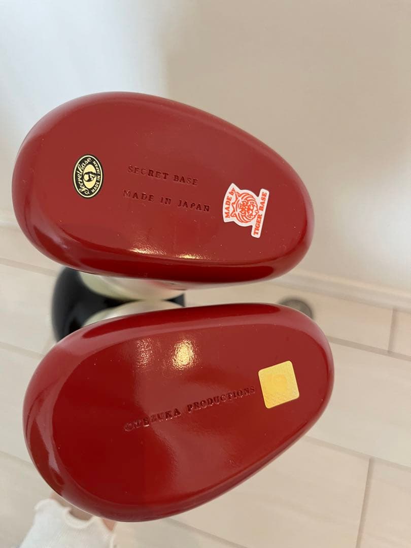 シークレットベース SECRETBASE ソフビ　鉄腕アトム　アトム