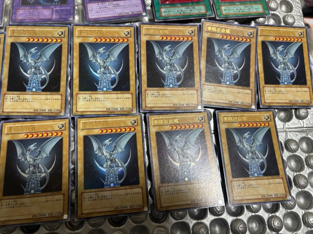 遊戯王OCG カードセット ブルーアイズホワイトドラゴン系
