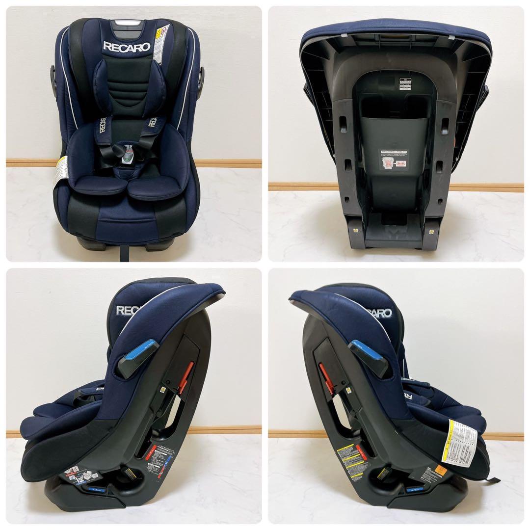 極美品♡RECARO レカロ　スタート07 ゼロセブン　チャイルドシート
