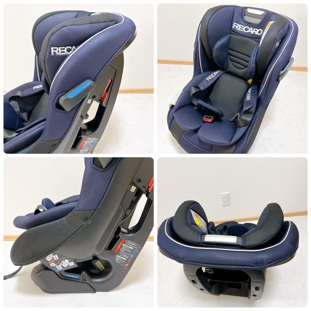 極美品♡RECARO レカロ　スタート07 ゼロセブン　チャイルドシート