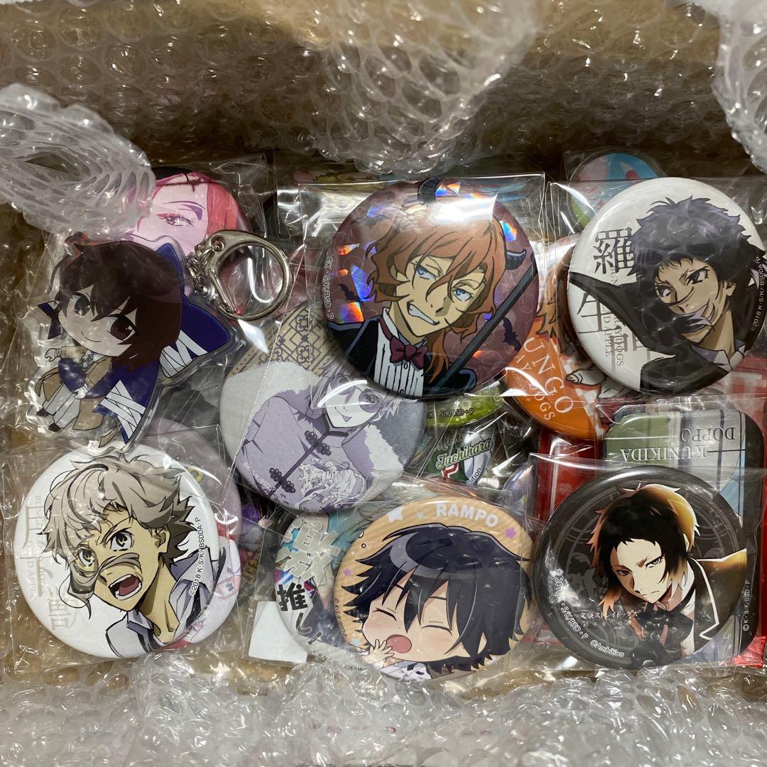 文豪ストレイドッグス　缶バッジ多め　まとめ売り