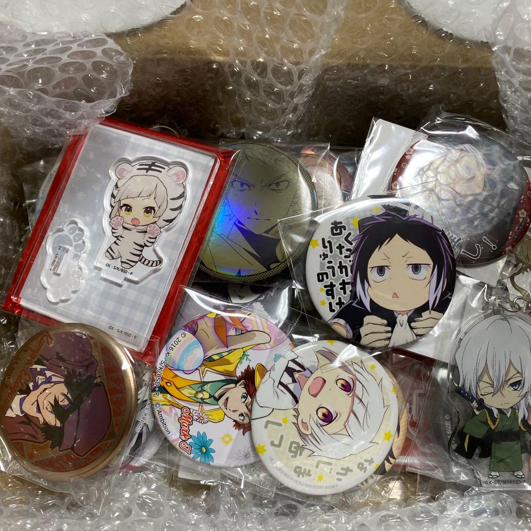 文豪ストレイドッグス　缶バッジ多め　まとめ売り