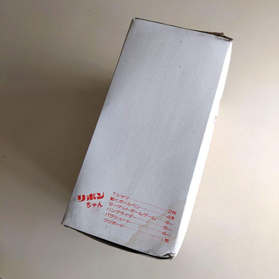 1970年代 昭和レトロ おもちゃ