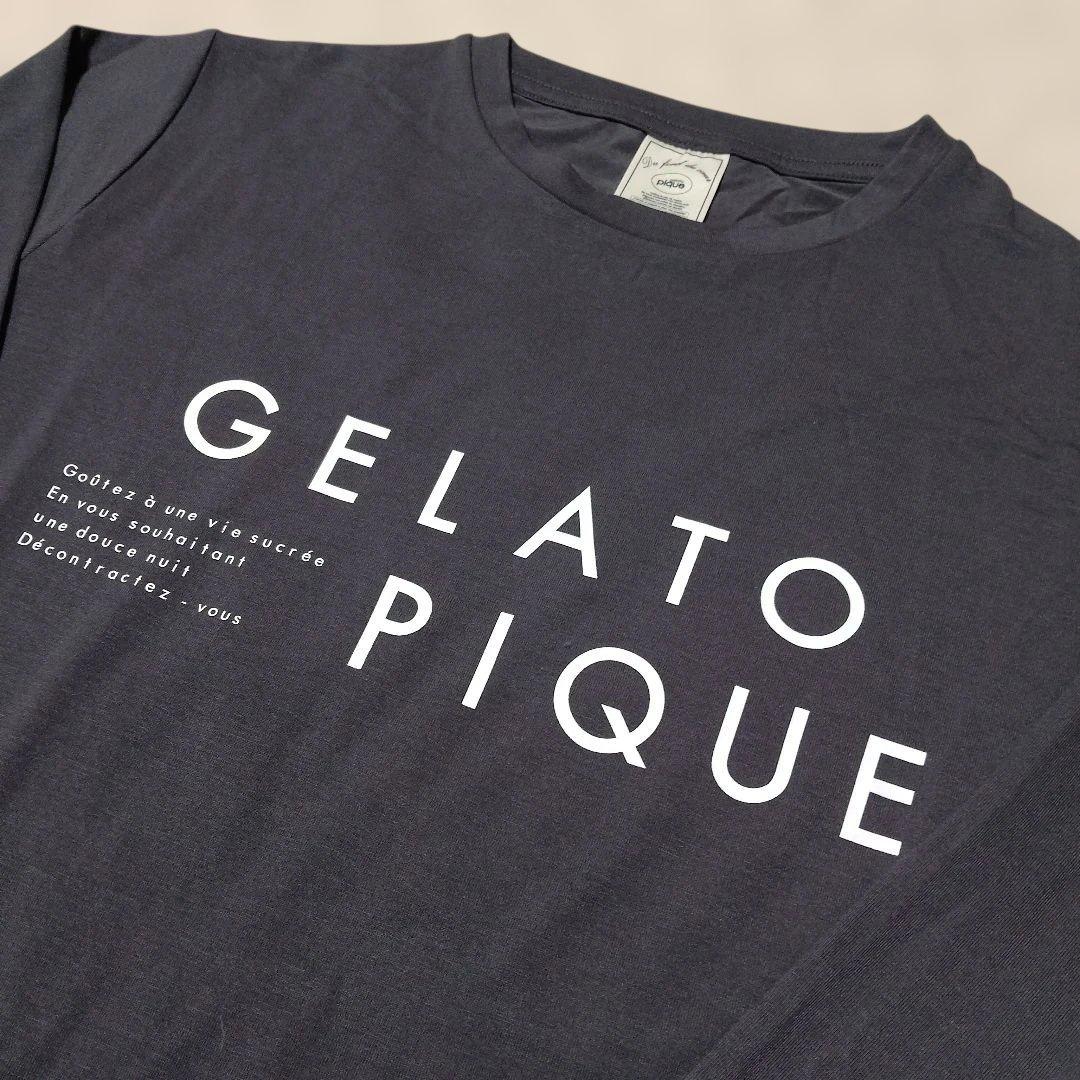 【新品未使用】ジェラートピケ ルームウェア 長袖 上下 3点セット ダークグレー