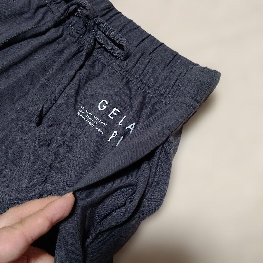 【新品未使用】ジェラートピケ ルームウェア 長袖 上下 3点セット ダークグレー