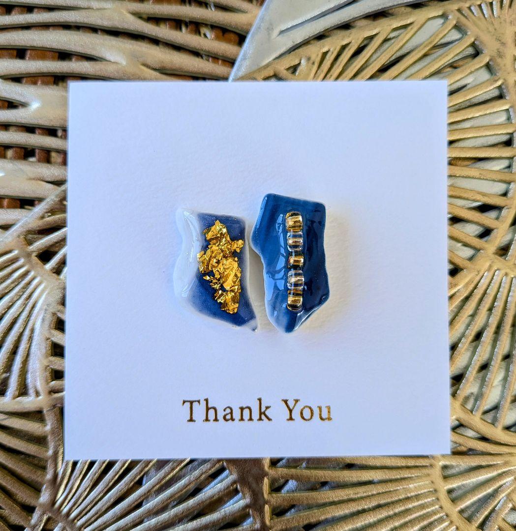 はたはたページ①♡10点セット