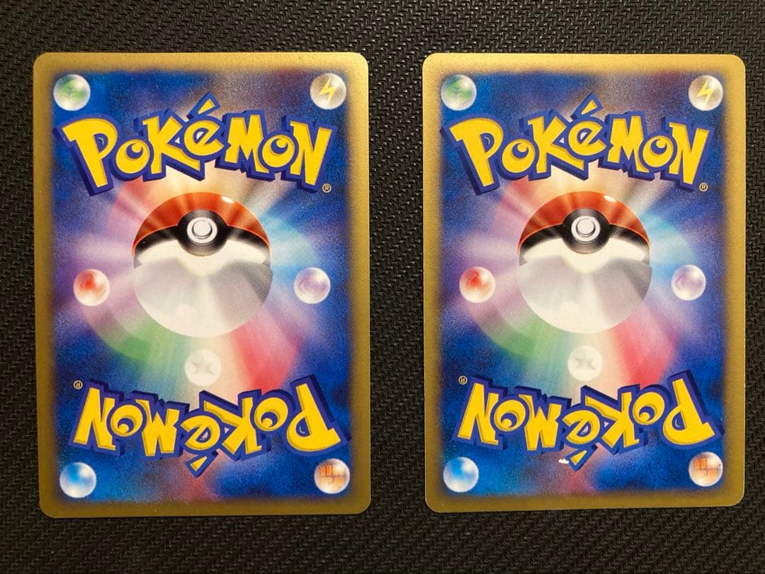 (ダブりなし)ポケモンカードVS 37枚セット(うち2枚ホロ)