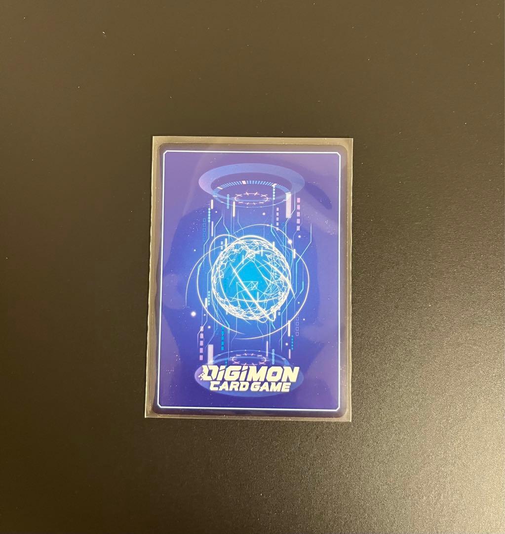 デジモンカード　P-SEC インペリアルドラモン：パラディンモード　稀少パラレル