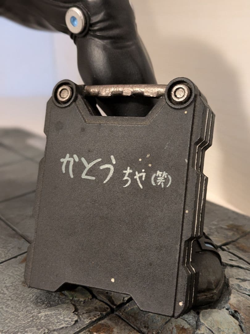 KATOU Battle for Justice フィギュア